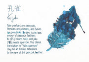PILOT Iroshizuku Ink Cartridges| Asst Colors