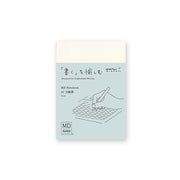 MD Diary Notebook A7 -  Grid