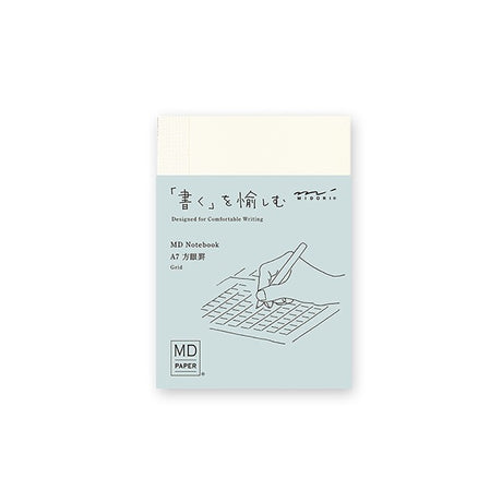 MD Diary Notebook A7 -  Grid