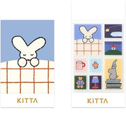 KITTA Portable Postage Stamp Style | Clear | Bedtime