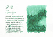PILOT Iroshizuku Ink Cartridges| Asst Colors