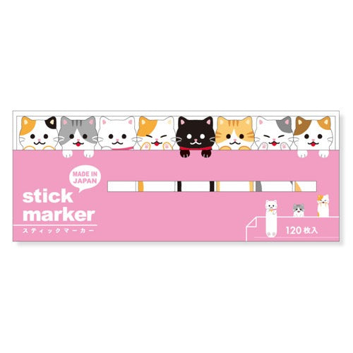 Mind Wave Stick Markers - Cat