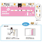 Mind Wave Stick Markers - Cat