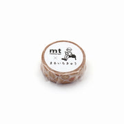 MT X Maruichikyu Cookies | Washi Tape