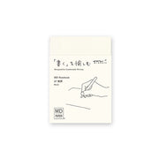 MD Diary Notebook A7 -  Blank