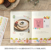 Midori B6 Yuru Log Notebook - My Life