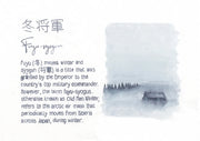PILOT Iroshizuku Ink Cartridges| Asst Colors