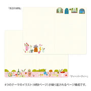 Midori B6 Yuru Log Notebook - My Life