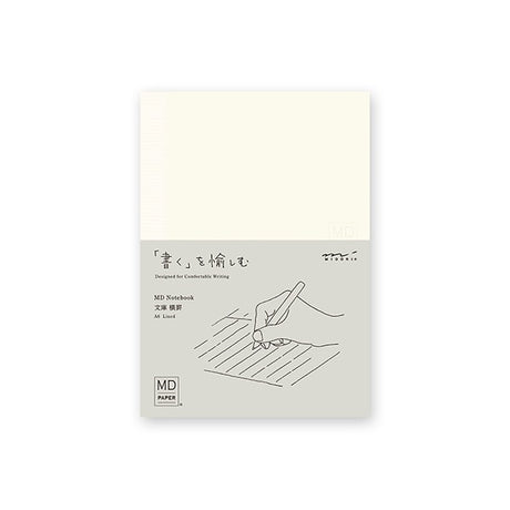 MD Diary Notebook A6 - Lined