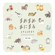 Mame Mame Animal Stickers - Fox