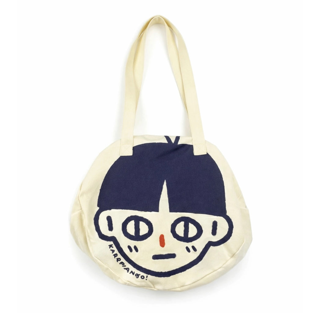 Karepango Haya Large Zipper Tote Bag