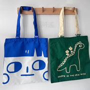 Karepango Mii Large Square Tote Bag