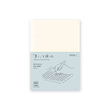 MD Diary Notebook A6 -  Grid