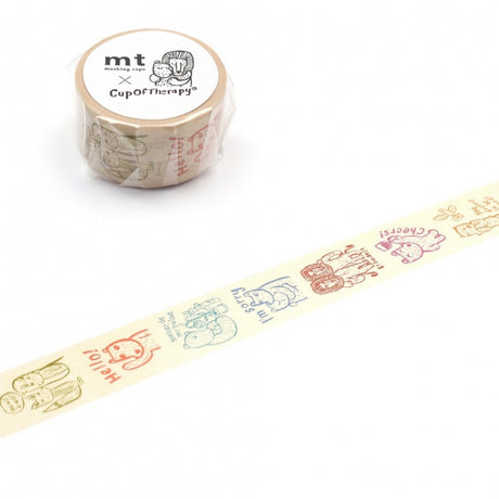 New! Cup of Therapy | Washi Tape