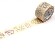 New! Cup of Therapy | Washi Tape