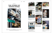 Tokyo: The Extraordinary Guide