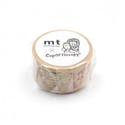 New! Cup of Therapy | Washi Tape