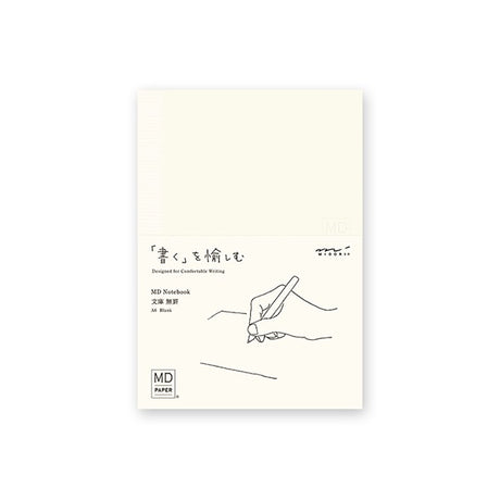 MD Diary Notebook A6 - Blank