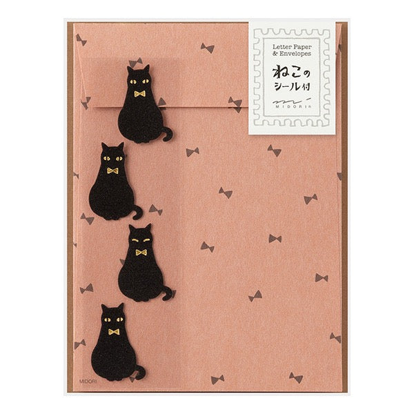 Fuzzy Animal Letter Set | Black Cat