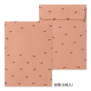 Fuzzy Animal Letter Set | Black Cat