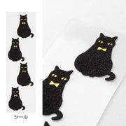 Fuzzy Animal Letter Set | Black Cat