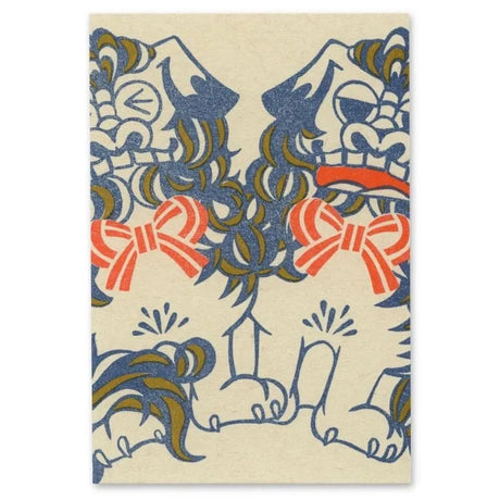 Umeya Retro Komainu Postcard