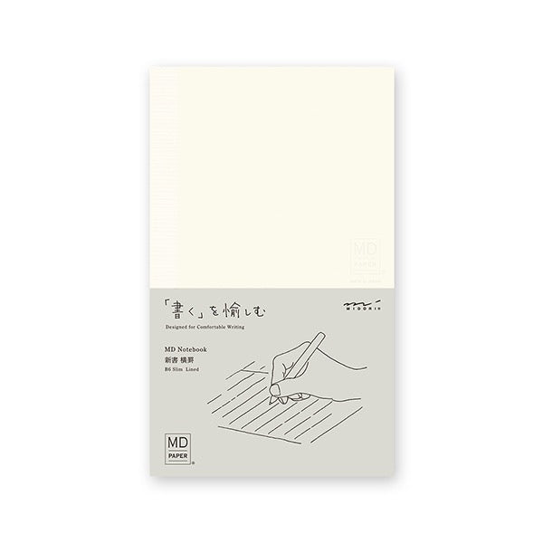 Midori MD Diary Notebook B6 Slim -  Lined