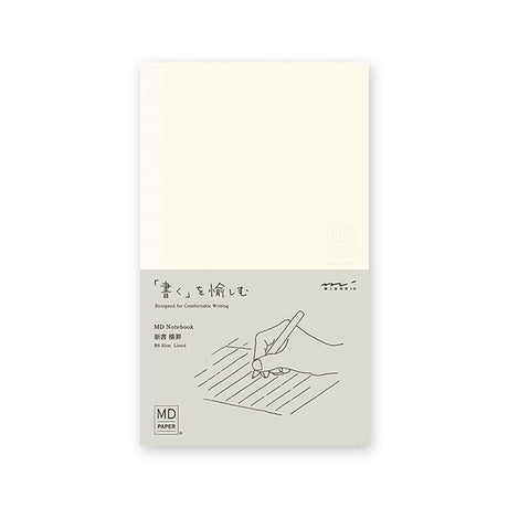 MD Diary Notebook B6 Slim -  Lined
