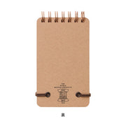Midori Ring Notebook Grain Memo - Green