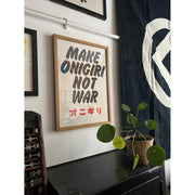 Make Onigiri Not War Poster