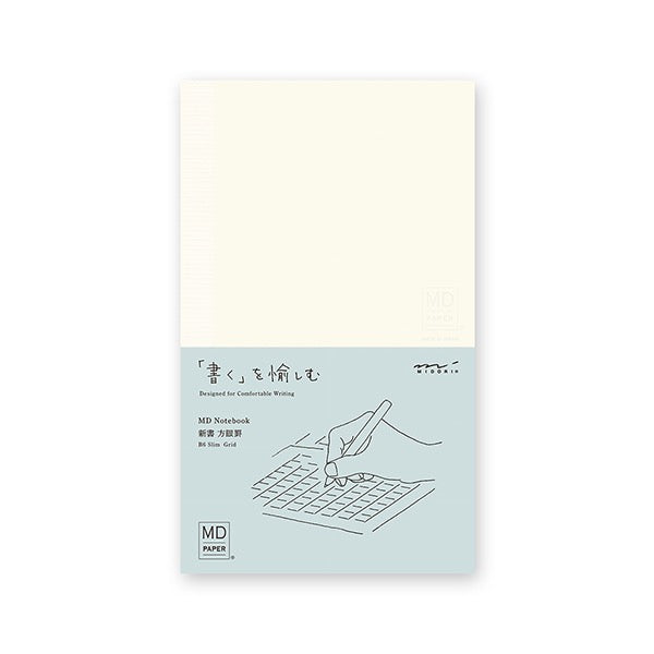 MD Diary Notebook B6 Slim - Grid