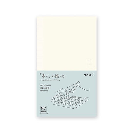 MD Diary Notebook B6 Slim - Grid