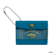 NÄHE General Purpose Case Keychain