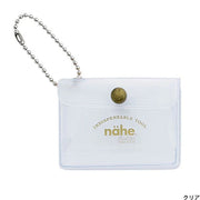 NÄHE General Purpose Case Keychain