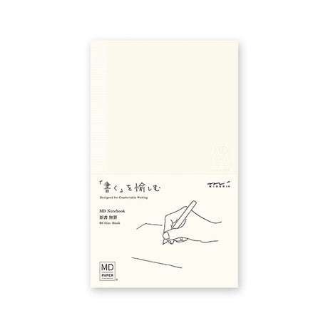MD Diary Notebook B6 Slim - Blank
