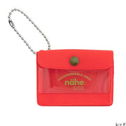 NÄHE General Purpose Case Keychain