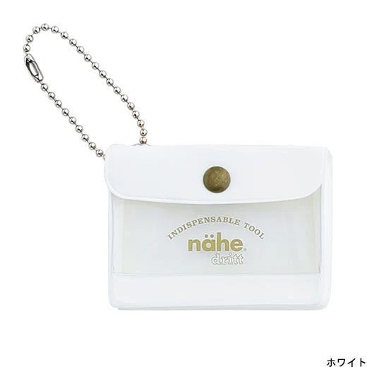 NÄHE General Purpose Case Keychain