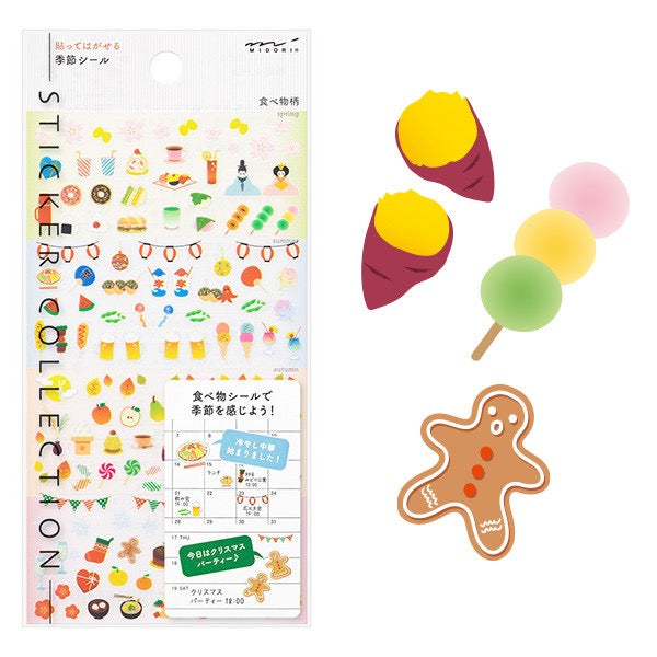 Notebook Sticker | Seasonal Food