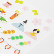 Notebook Sticker | Seasonal Food