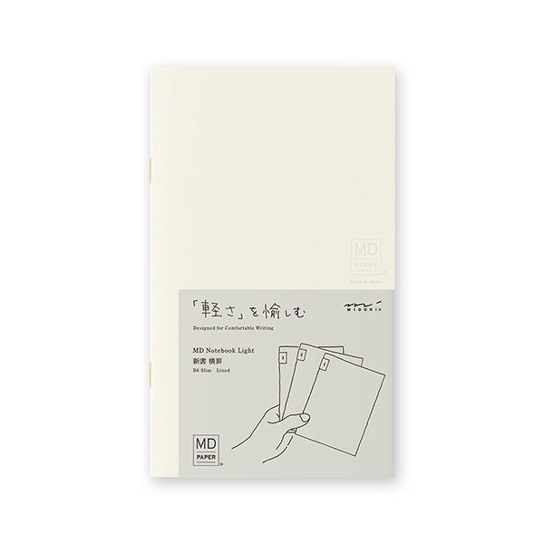 MD Diary Light Notebook B6 Slim -  Lined 3-Pack