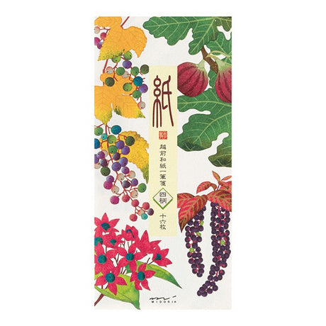 Autumn Fruits Washi Message Pad