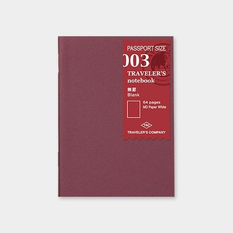 Passport Size - 003 Blank Refill Notebook