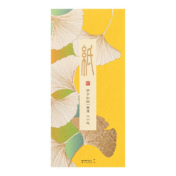 Ginko Leaf Washi Message Pad