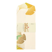 Ginko Leaf Washi Envelopes