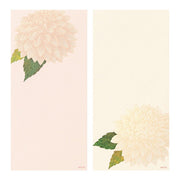 Silk Dahlia Washi Message Pad