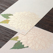 Silk Dahlia Washi Message Pad