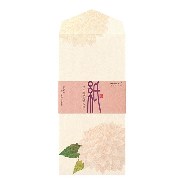 Silk Dahlia Washi Envelopes