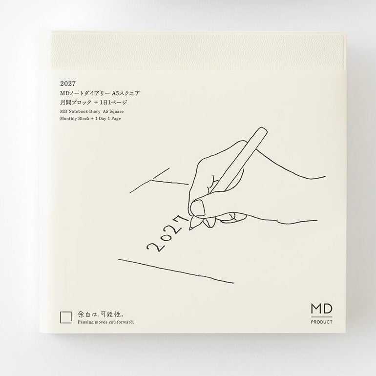MD Diary 2027 A5 Square 1 Day 1 Page