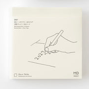 MD Diary 2027 A5 Square 1 Day 1 Page
