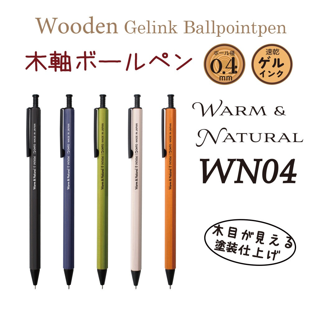 Ohto WN04 Gel Pen